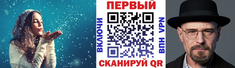 Amphetamine VHQ  купить  цена  Мензелинск 