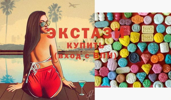 MESCALINE Богданович