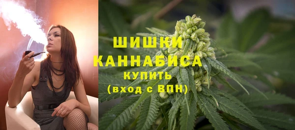 меф VHQ Богородицк
