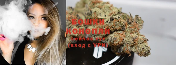 кокаин колумбия Богородск