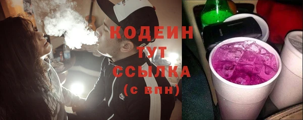 кокаин колумбия Богородск