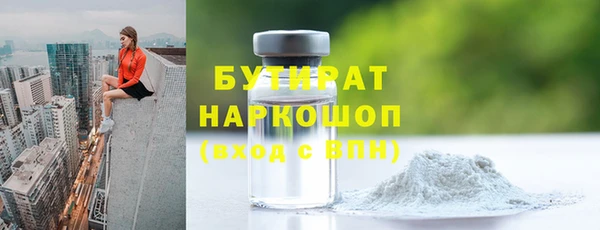 MESCALINE Богданович