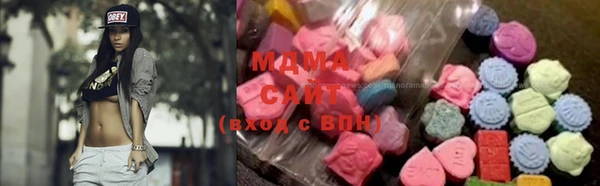 MESCALINE Богданович