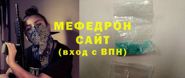 мет Приозерск