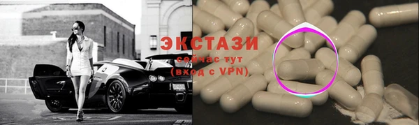 MESCALINE Богданович