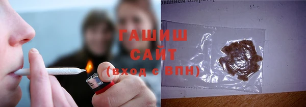кокаин колумбия Богородск