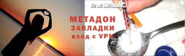 MESCALINE Богданович