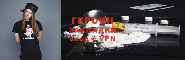 MESCALINE Богданович