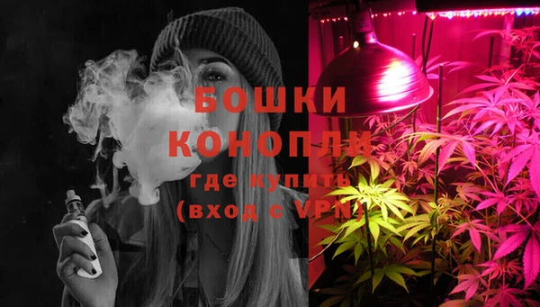 кокаин колумбия Богородск