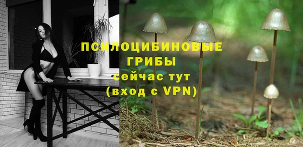 меф VHQ Богородицк