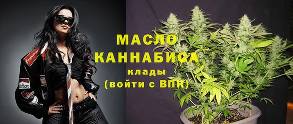 MESCALINE Богданович