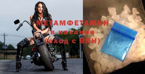 MESCALINE Богданович