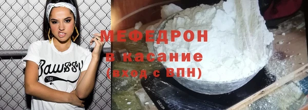 кокаин колумбия Богородск