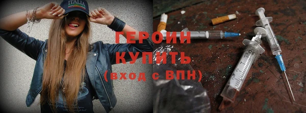 меф VHQ Богородицк