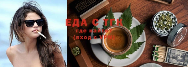 MESCALINE Богданович