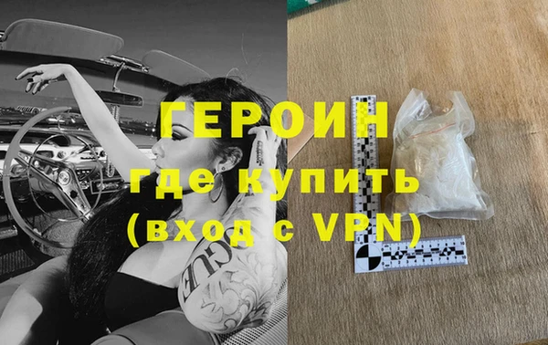 MESCALINE Богданович